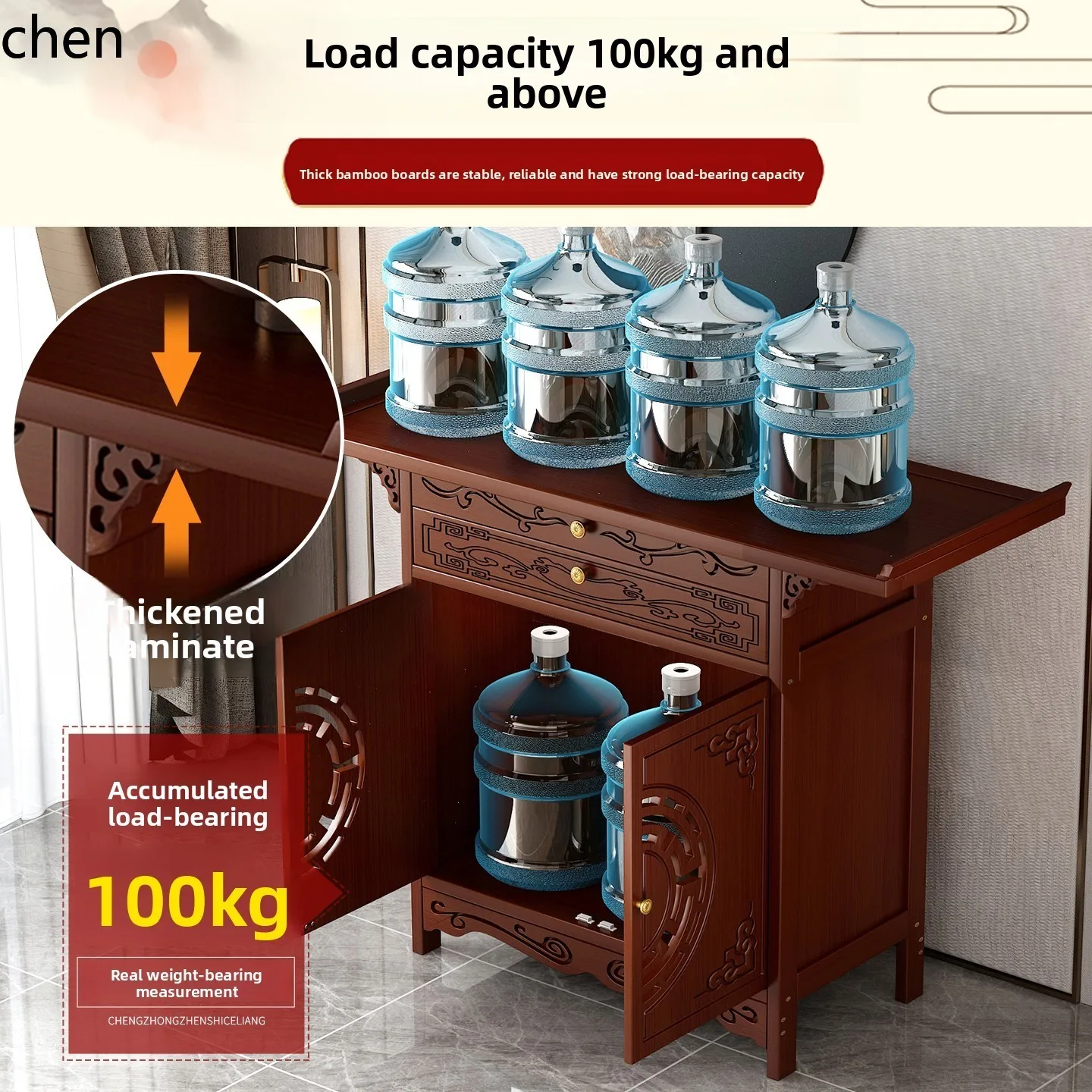 r5.20 Standing Cabinet Altar B - Tables recension och pris