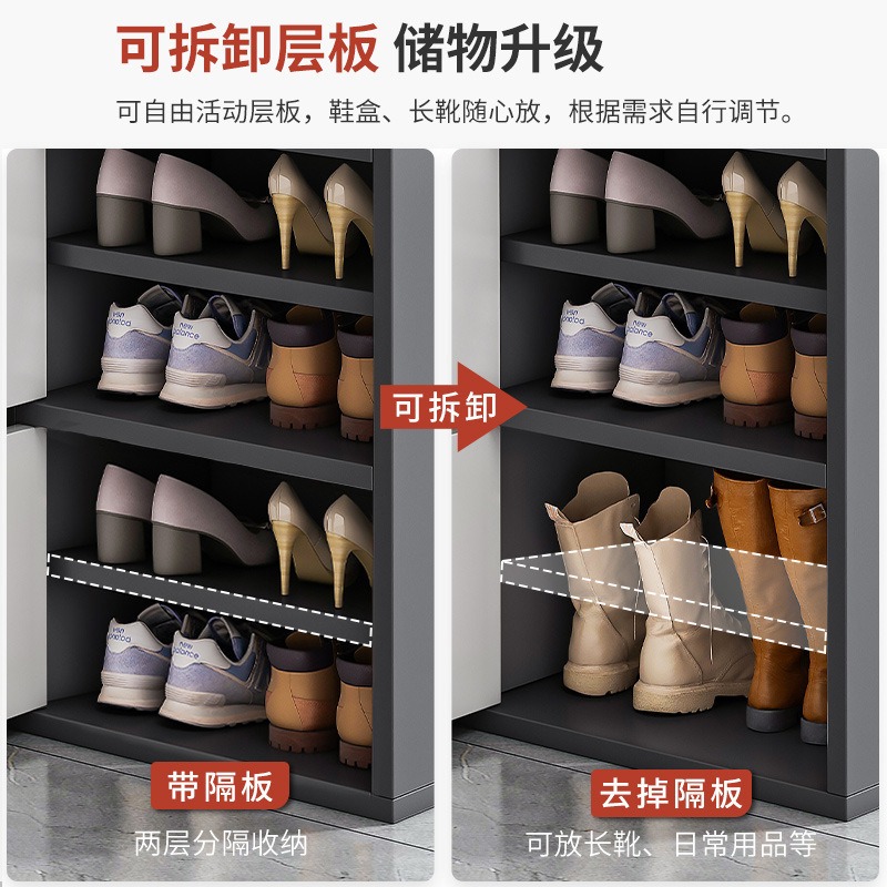 Simple Multi-layer Dustproof S - Shoe Rack Cabinet Narrow Entryway recension och pris